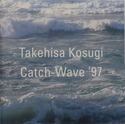 Catch-Wave 97