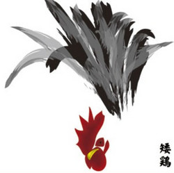13 Japanese Birds Vol.13