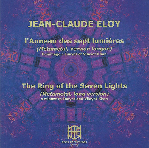 L'anneau des sept lumieres