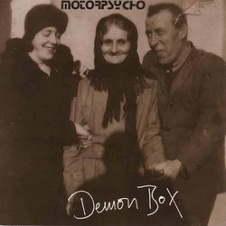 Demon Box (4CD + DVD)