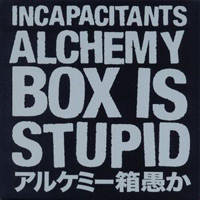 Alchemy Box Is Stupid