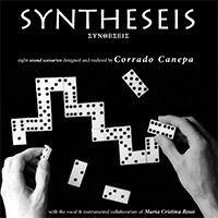 Syntheseis