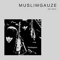 Muslimgauze LP in bundle