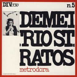 Metrodora (LP, Red)