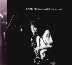 19770916@Ayler, Sapporo
