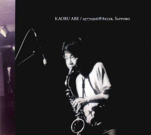 19770916@Ayler, Sapporo