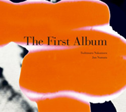 The First Album