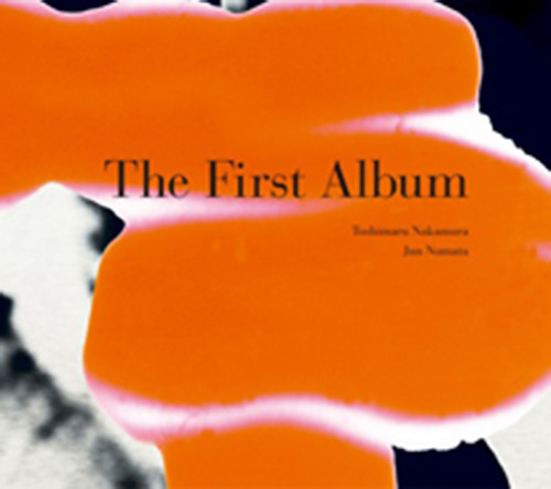 The First Album