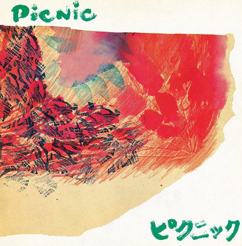 Picnic