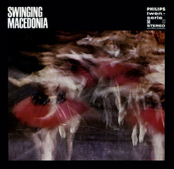 Swinging Macedonia (LP)