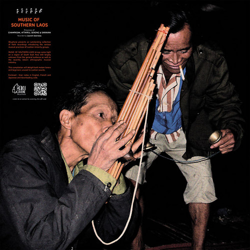 Music of Southern Laos