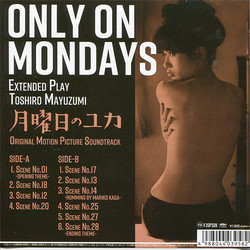 Only On Mondays (Getsuyobi-No Yuka)