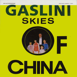 Skies Of China (LP)