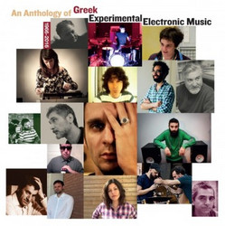 An Anthology of Greek Experimental Electronic Music (2LP)