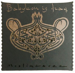 Babylon Is Iraq (LP)