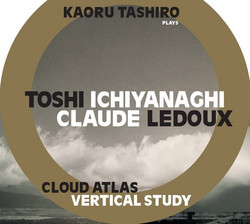 Cloud Atlas/Vertical Study
