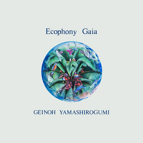 Ecophony Gaia