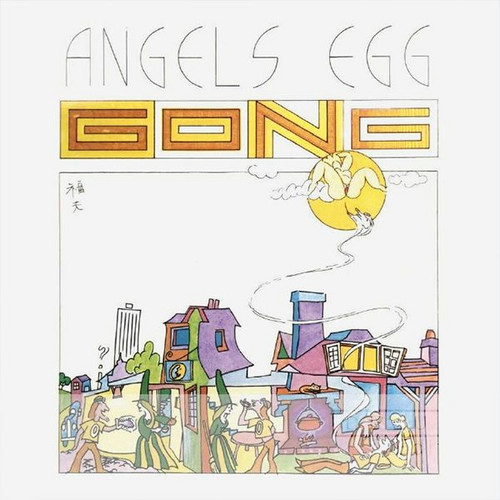 Angel's Egg (Radio Gnome Invisible Part 2) - Deluxe Ed.