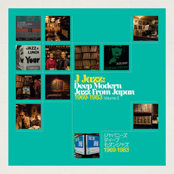 J Jazz: Deep Modern Jazz From Japan 1969-1983 (Volume 2) (2CD)