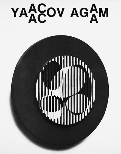 Yaacov Agam (Book + 7", German ed.)