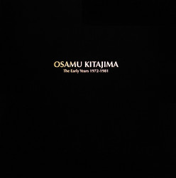The Osamu Kitajima Boxset (5LP)