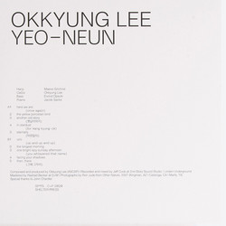Yeo-Neun (LP)