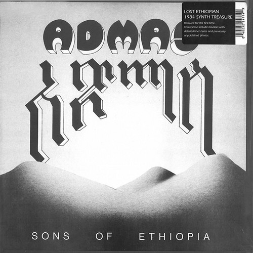 Sons of Ethiopia