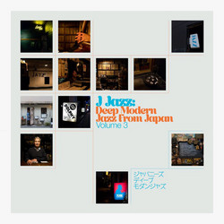 J Jazz Volume 3: Deep Modern Jazz from Japan (2CD)