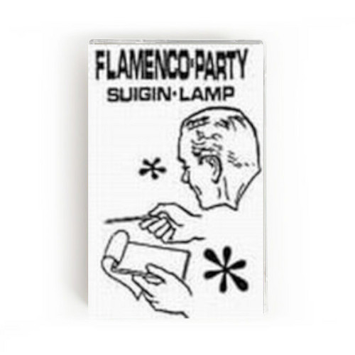 Flamenco Party