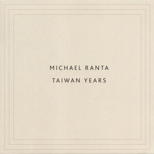 Taiwan Years