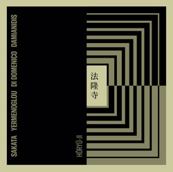 Hōryū​-​ji (LP)