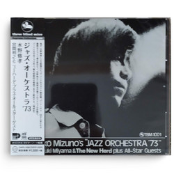Shuko Mizuno's "Jazz Orchestra '73"