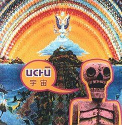 Uchu + Buddha... (2CD)