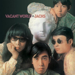 Vacant World (LP)