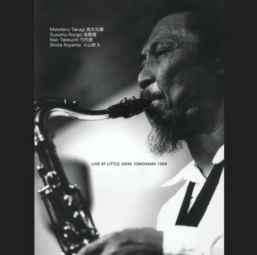 Live at Little John, Yokohama 1999