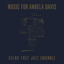 Music for Angela Davis / Heliopolis (2LP in bundle)
