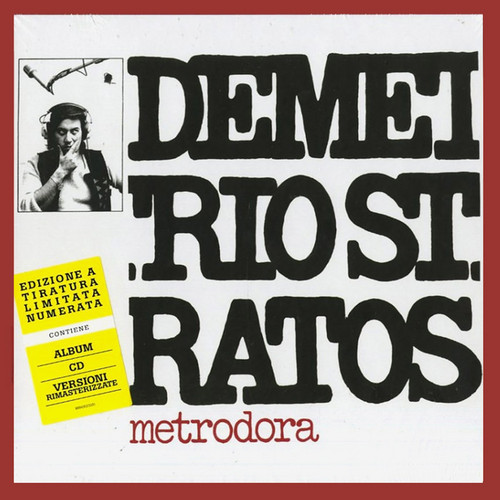 Metrodora