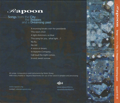 Songs From the City, the Steppes and a Dreaming Past