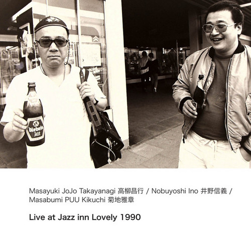 Live at Jazz Inn Lovely 1990