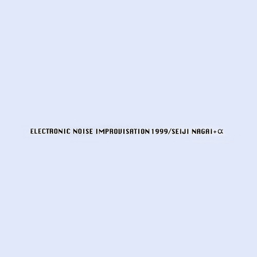 Electronic Noise Improvisation 1999