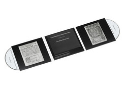 Counterfeiting in Colonial Connecticut / a lot of tiles (trivial scan)