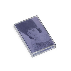 Wounds Of Love: Khmer Oldies, Vol. 1 (Tape)