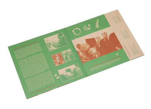 Zar: Songs For The Spirits
