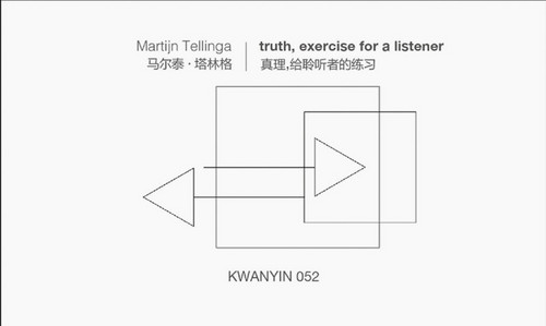 Truth, Exercise For A Listener