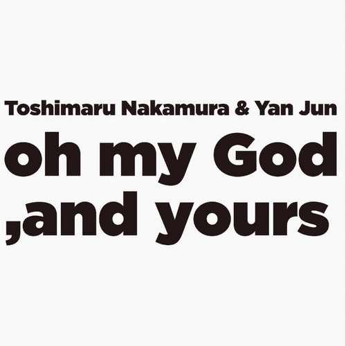 Oh My God, And Yours 