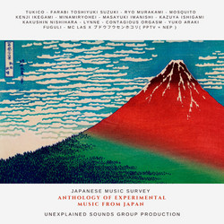 Anthology Of Experimental Music From Japan