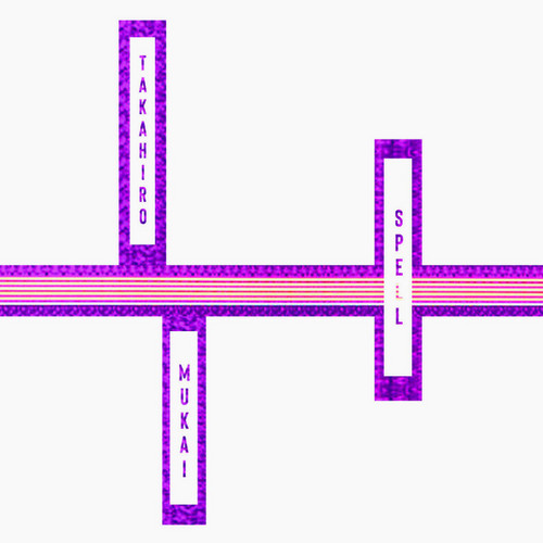 Spell