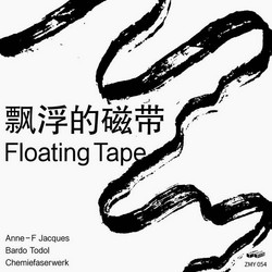 Floating Tape (Tape)