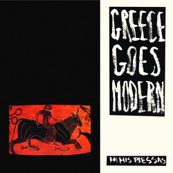 Greece Goes Modern