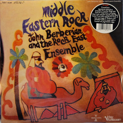 Middle Eastern Rock